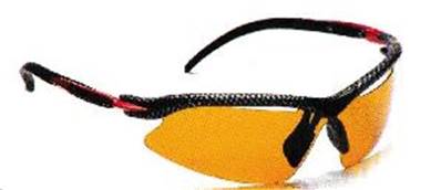 Lunettes polar FJO monture polyamide (velo) orange FINI -30%