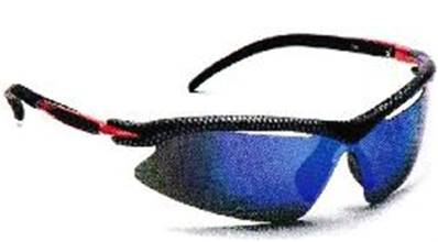 Lunettes polar FJO monture polyamide panoramique bleu FINI -30%