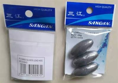 Olives sangan 40gr (x3) cd10