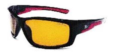 Lunettes polar FJO monture bi injection (pêche) PROV -20