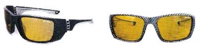 Lunettes polar FJO monture bi injection- carbone jaune PROV -20