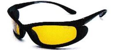 Lunettes polar FJO monture polyamide (moto) jaune FINI -30%