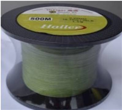 Tresse TATLER x8 fluorescent 500m 0,16mm FINI-30%