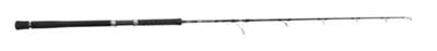 Canne HART TORO SPEED-M JIG FK 56 1.65m NVT